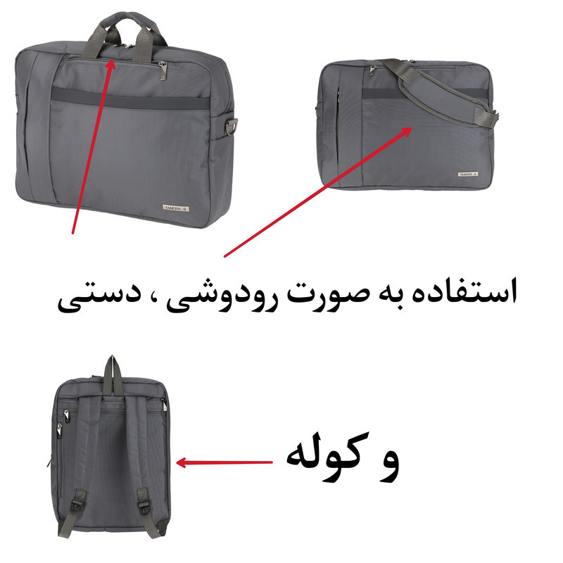 کوله پشتی لپ تاپ تنسر مدل 01115 مناسب برای لپ تاپ  15.6 اینچی