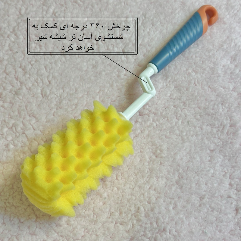 برس شیشه شوی رووکو مدل اسفنجی کد 1002 مجموعه 2 عددی