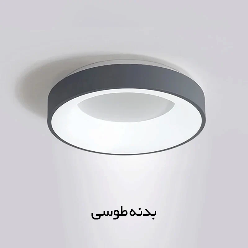 لوستر مافریز مدل مدرن کد CRS160