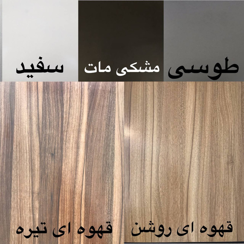 آویز حوله و شلف دیواری مدل BMD008