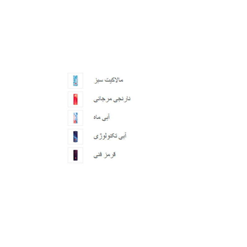 دستمال سر و گردن هامتو مدل HB202110