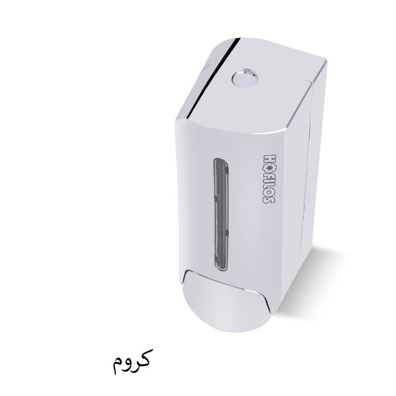 پمپ مایع دستشویی هوفیلوس مدل ایوا
