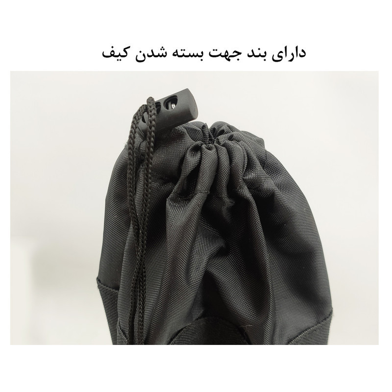 کیف سه پایه زومی مدل BK80