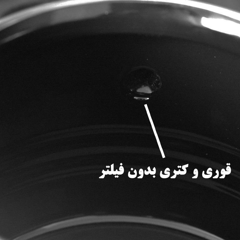 ست کتری و قوری آلو مدل EMAYE_1 گنجایش کتری 2.1 لیتر . گنجایش قوری 1.1 لیتر