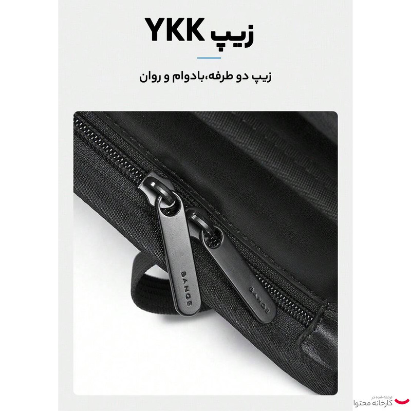 کوله پشتی لپ تاپ بنج مدل Bange BG-7252 Men Square Waterproof  مناسب برای لپ تاپ 13.1 تا 14 اینچی