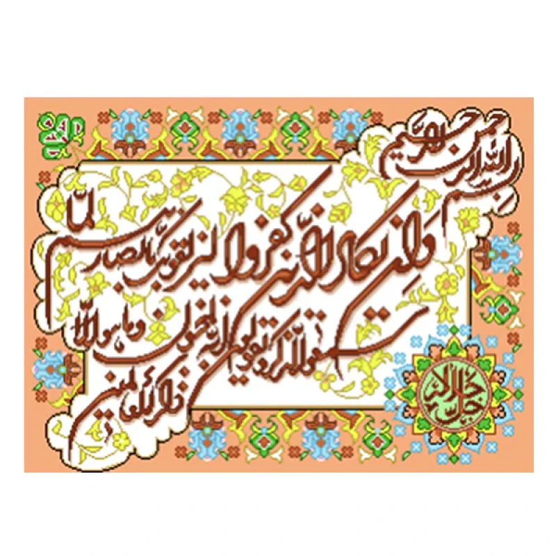 نخ و نقشه تابلوفرش مدل 22236