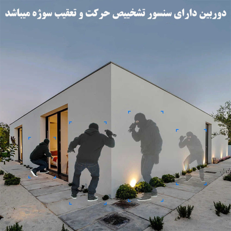 دوربین مداربسته تحت شبکه اوکم مدل TZ10