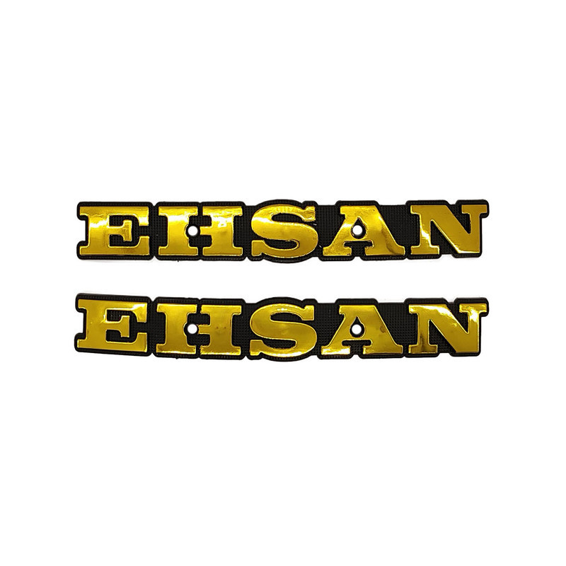 آرم باک موتور سیکلت  مدل EHSAN-200 بسته 2 عددی
