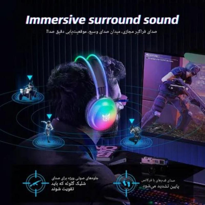 هدست  RGB گیمینگ اونیکوما مدل X29