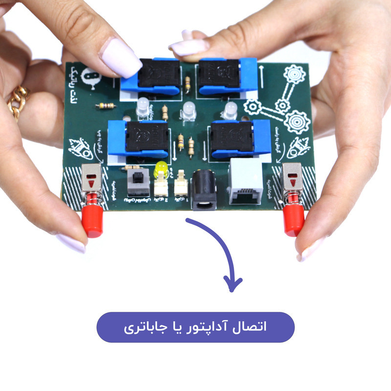 کیت آموزشی روبویونیک مدل رباتیک حرفه ای
