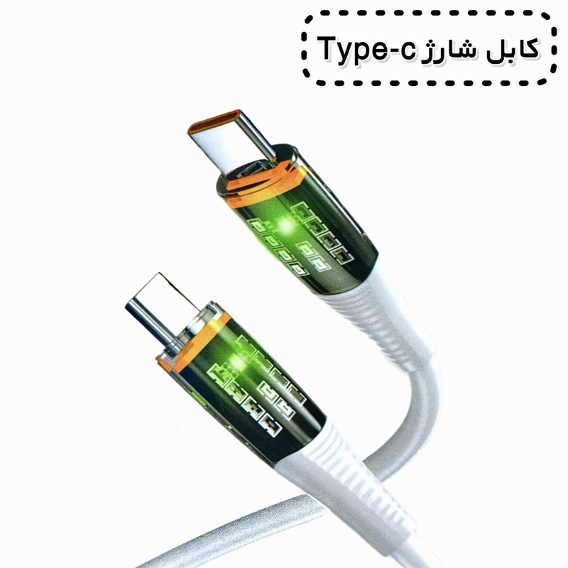 شارژر فندکی 60 وات دو پورت فرست یو مدل F022 به همراه کابل USB-C