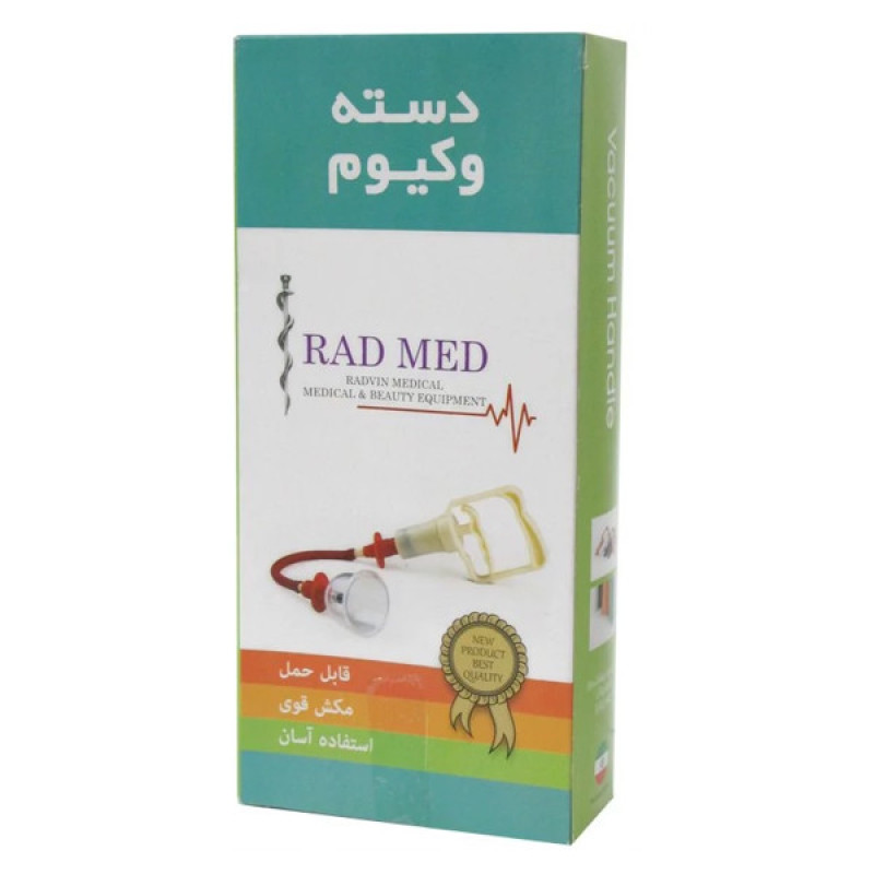دسته دستگاه بادکش راد مد مدل RM 00
