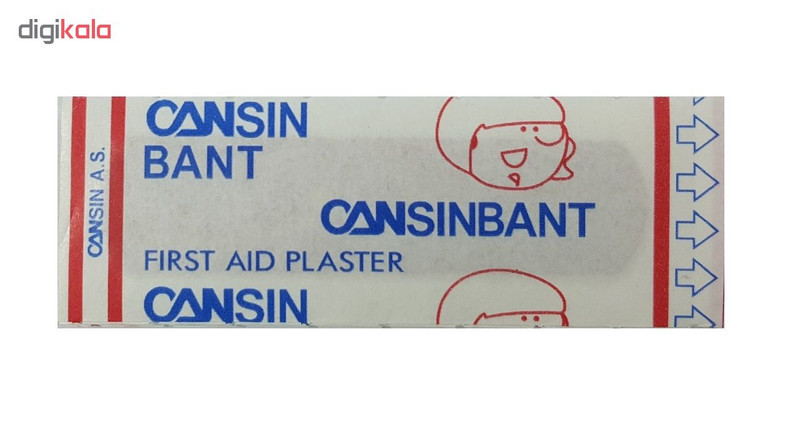 چسب زخم پاندا بسته 10 تایی مجموعه 2 عددی به همراه چسب زخم کنسینبانت بسته 10 تایی مجموعه 2 عددی