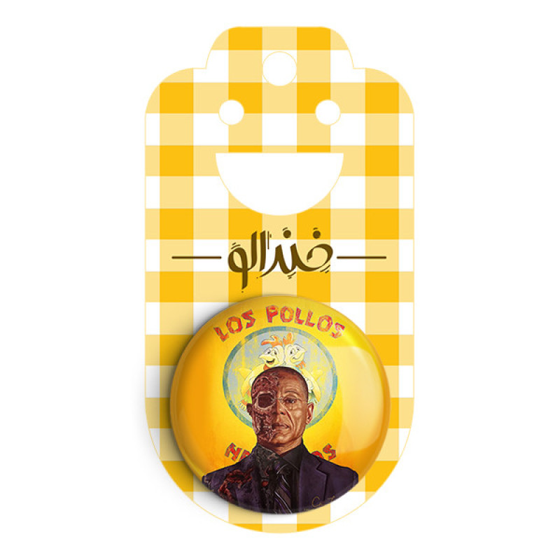 مگنت خندالو طرح گاس فرینگ سریال Breaking Bad کد 3165