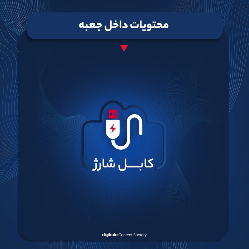 اسپیکر بلوتوثی مدل X-911