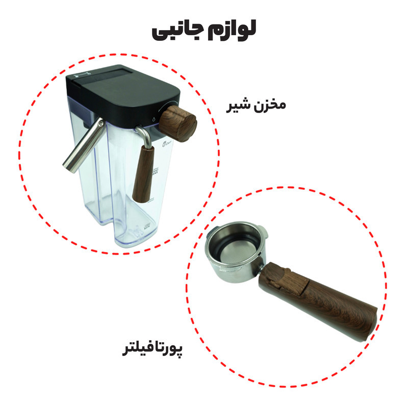 اسپرسو ساز نیمه‌صنعتی 1.6 لیتری مباشی مدل ME ECM2500، نیمه اتوماتیک با مصرف پودر قهوه، مناسب تهیه اسپرسو، کافه لاته، کاپوچینو و ماکیاتو، دارای یک عدد نازل قهوه، سیستم گرم کردن فنجان