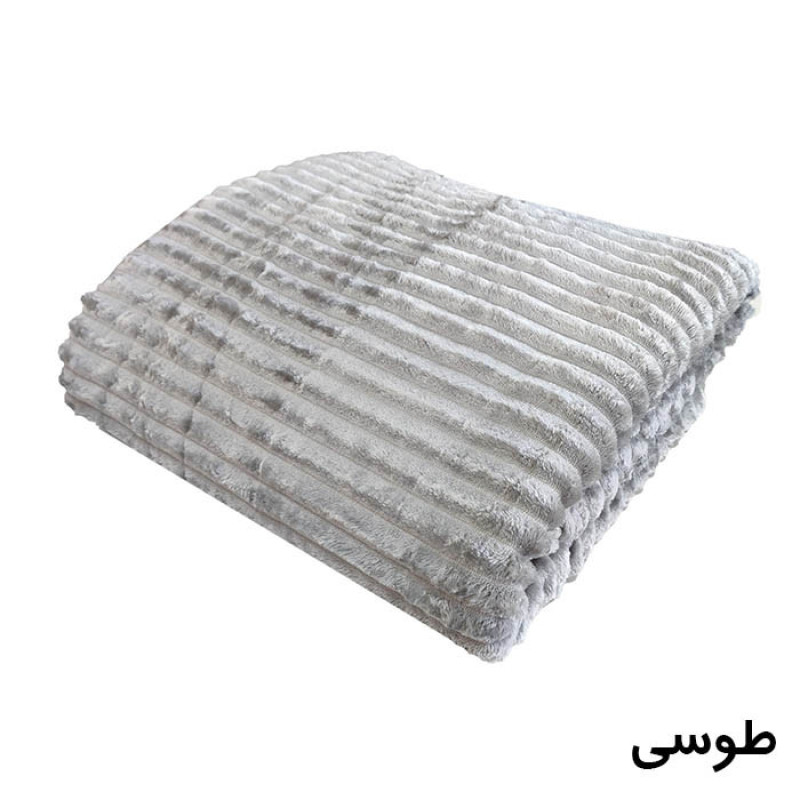 پتو مسافرتی مدل پلیسه کد 03 سایز 220×150 سانتی متر