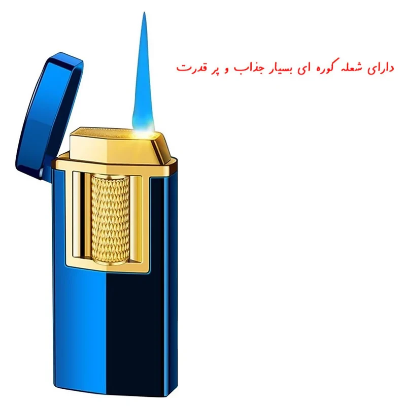 فندک گازی اتمی مدل شارژی طرح اتومات استارتر