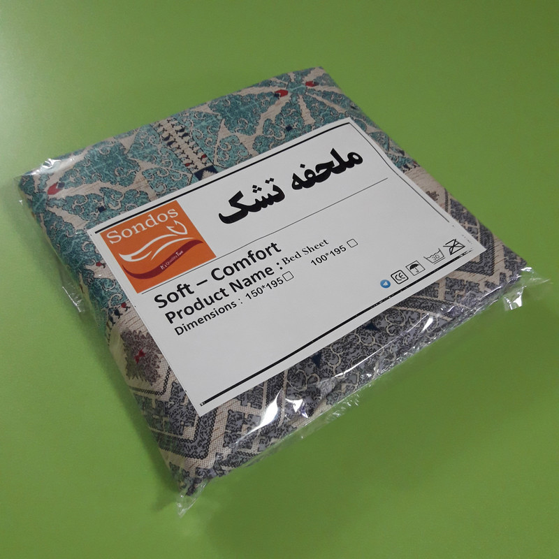 ملحفه تشک مهمان سندس مدل قصر کد F10 سایز 195x100 سانتی متر