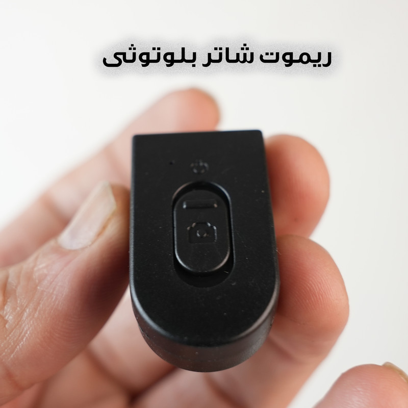 نگهدارنده گوشی موبایل مدل A1588