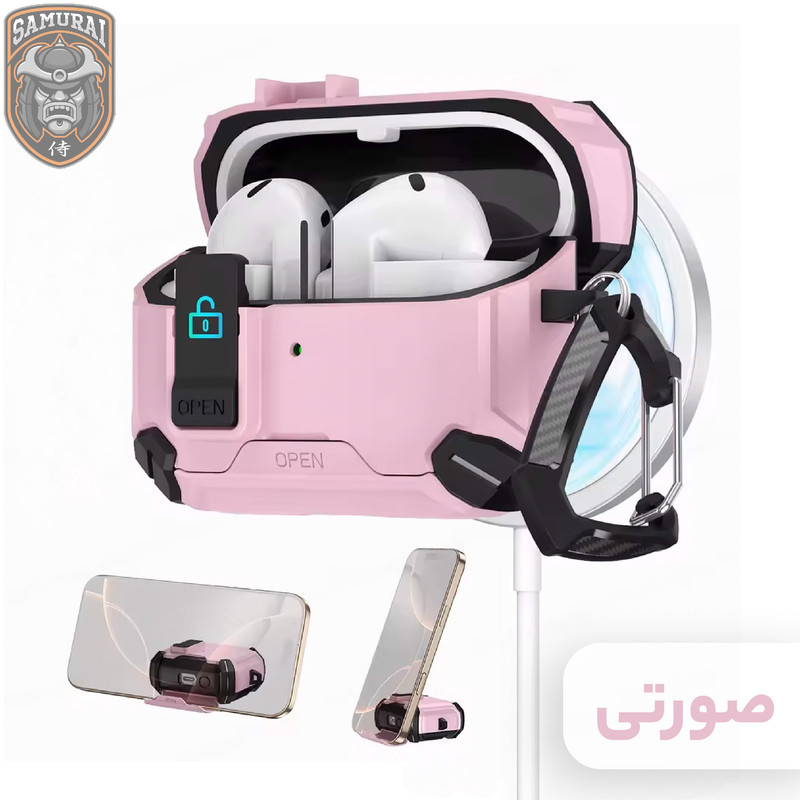 کاور سامورایی مدل Quad-37 مناسب برای کیس هدفون سامسونگ Galaxy Buds 3 Pro  Buds 3  Buds 3 FE