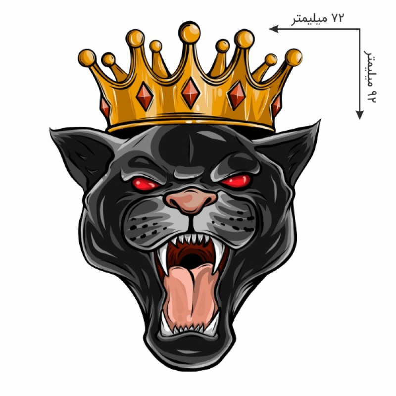 برچسب بدنه موتور سیکلت مدل king cat