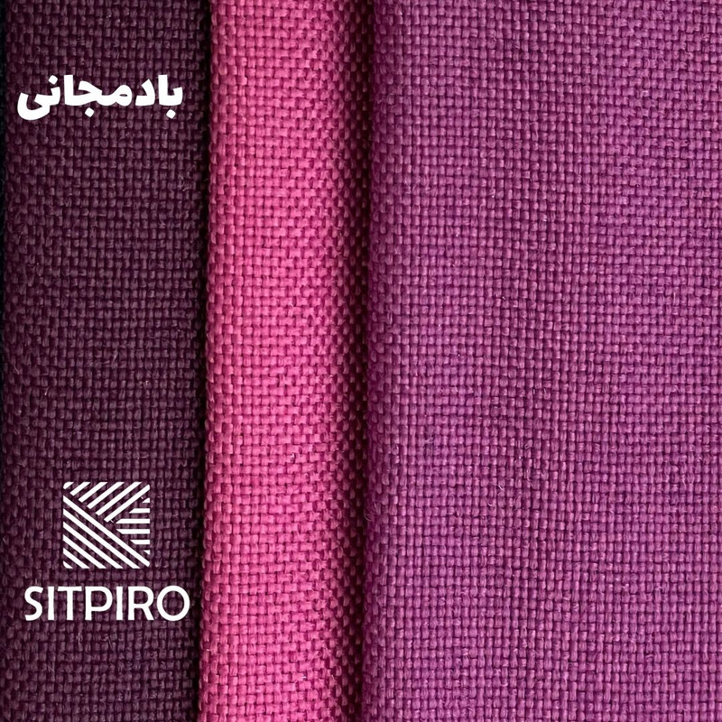 پرده نوین پرده خورشید مدل کتان NY311  سایز 280x140 سانتی‌متر