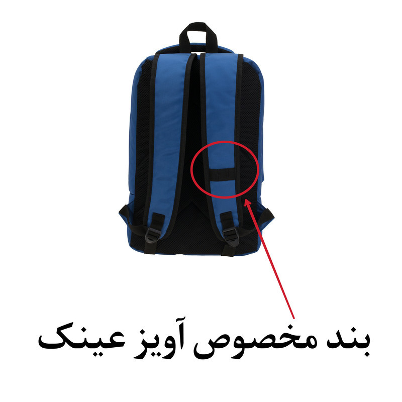 کوله پشتی لپ تاپ تنسر مدل دنا کد 117مناسب برای لپ تاپ 15.6 اینچی
