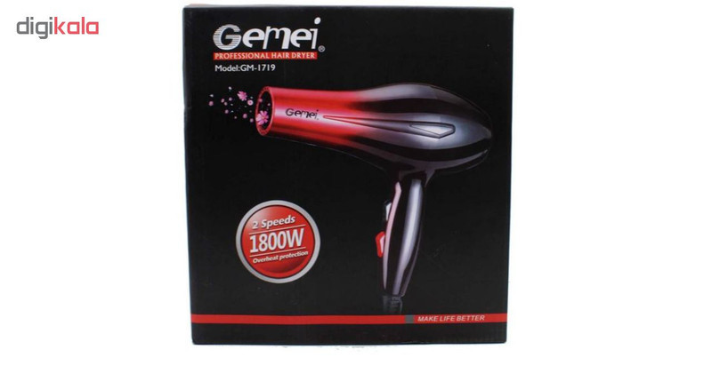 سشوار جیمی مدل GM-1719
