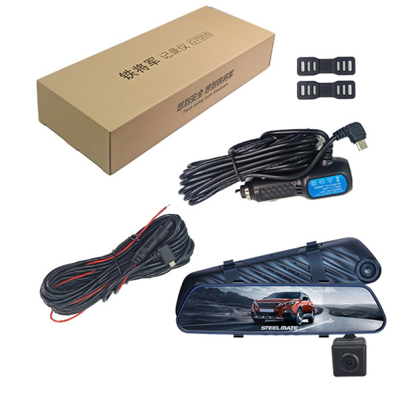 آینه مانیتوردار دو دوربین استیل میت مدل G700S