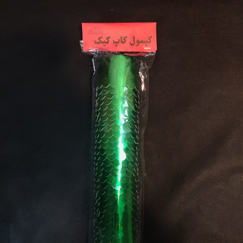 کپسول کاپ کیک آبتین مدل 6620 بسته 50 عددی