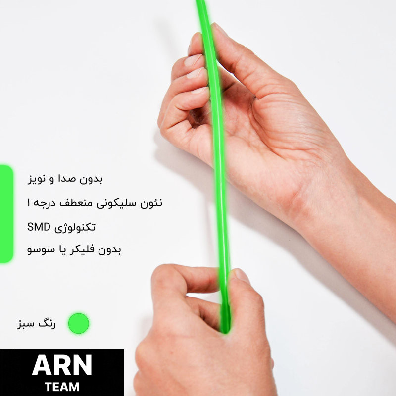 چراغ نئونی دیواری آرن تیم طرح گربه کد 03