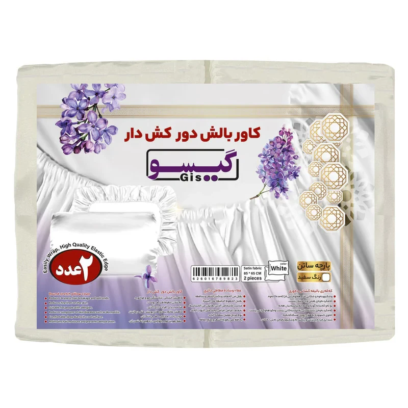 رو بالشی گیسو مدل دور کش دار کد 009