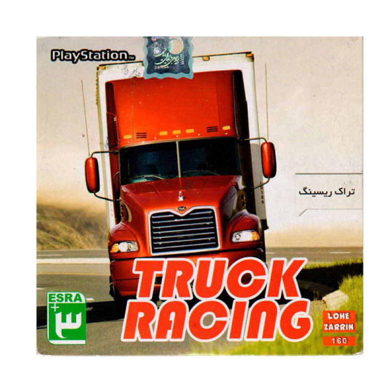 بازی Truck racing مخصوص ps1