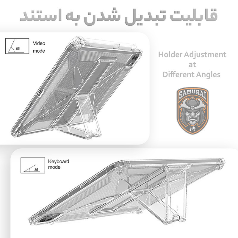 کاور سامورایی مدل X-Stand مناسب برای تبلت سامسونگ Galaxy Tab A8 10.5 inch 2021 X205