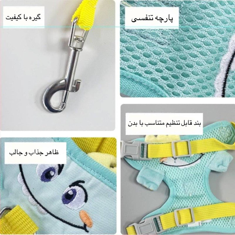 قلاده کتفی سگ و گربه مدل Funny سایز M