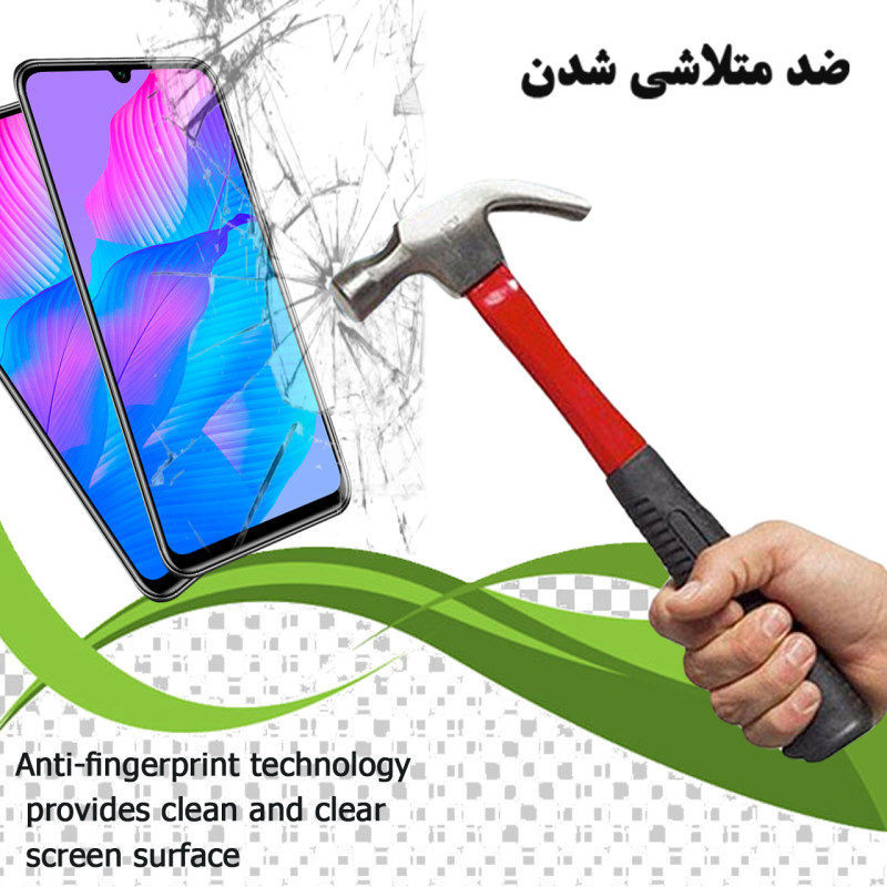 محافظ صفحه نمایش مدل GLS-TMP مناسب برای تبلت سامسونگ  Galaxy Tab A7 Lite 8.7 4G  T225  T220