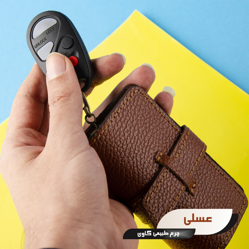 جاکلیدی چرم عطارد مدل C05