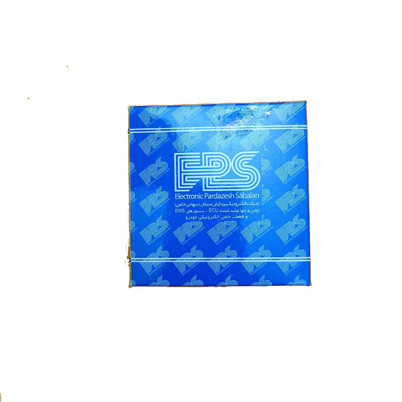 رله دوبل ای پی اس  کد 680