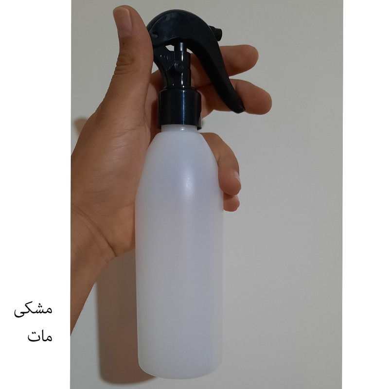 ظرف اسپری مدل t 250