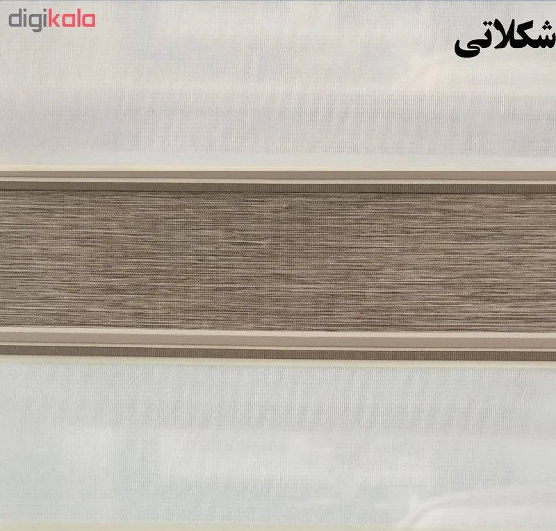 پرده زبرا زیو کد 004 سایز 135 × 180 سانتی‌ متر