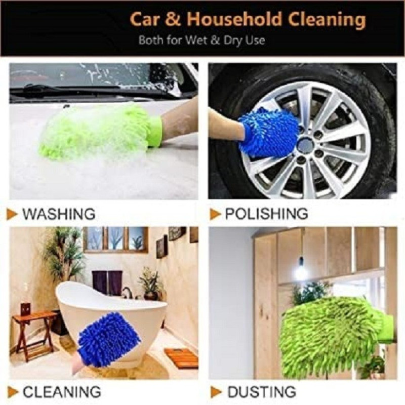 دستمال نظافت مدل Microfiber Super Mitt کد SB 8608