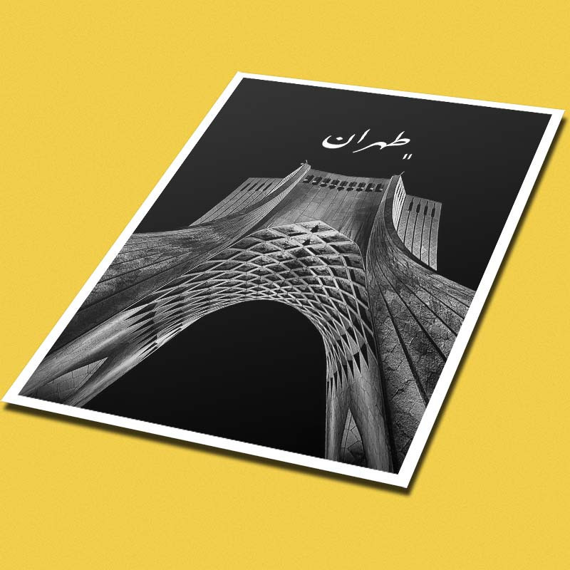 پوستر کارنيکا طرح ایران Iran کد 35405 مجموعه 8 عددی