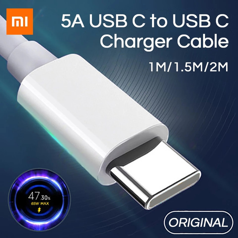 شارژر دیواری شیائومی مدل POCOX3PRO به همراه کابل تبدیل USB-C