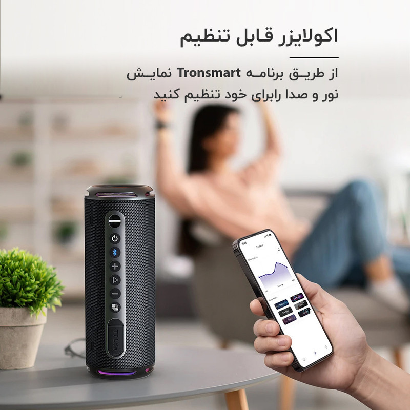 اسپیکر بلوتوثی قابل حمل ترونسمارت مدل T7 Lite