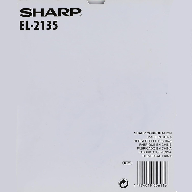 ماشین حساب شارپ مدل EL-2135