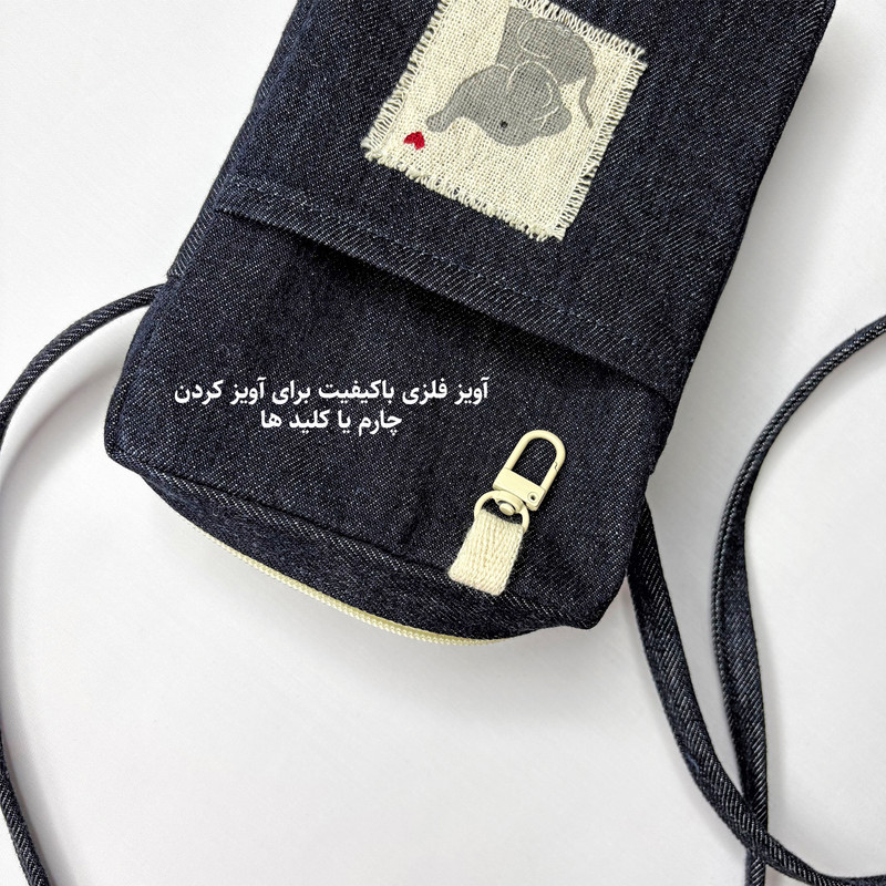 کیف گردنی مدل فیل
