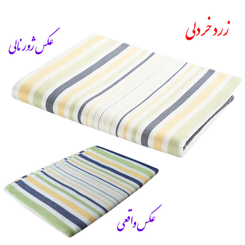 حوله حمام ابراهیمی یزد مدل سرند سایز 160x110 سانتی متر