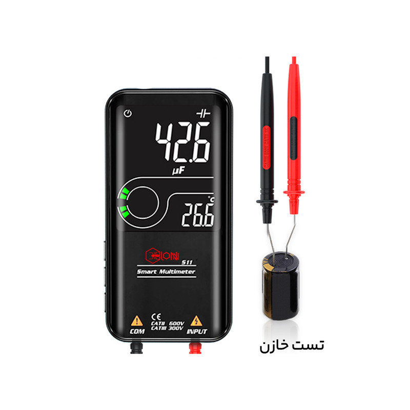 مولتی متر دیجیتال مدل BSIDE S11
