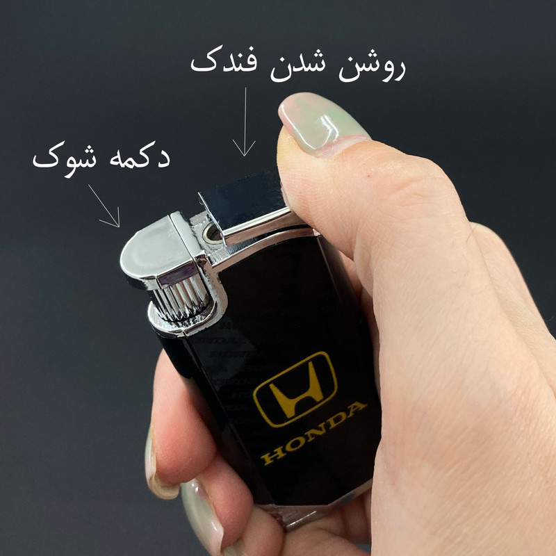 فندک گازی مدل شوک دار کد DKD-2078